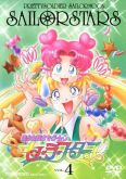 Sailor Moon 5ª Fase - Stars