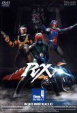 Kamen Rider Black RX Box Japonês