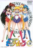 Sailor Moon 1ª Fase - Classic