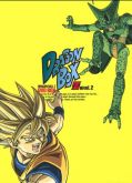 Dragon Ball Z (Dragon Box) Volume 2