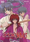 Samurai X (Rurouni Kenshin) Box Japonês Ovas