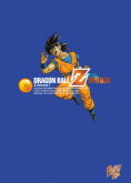 Dragon Ball Z (Dragon Box) Volume 1