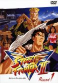 Street Fighter II (Box Japonês)