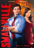 Smallville 8ª Temporada