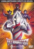 Ultraman Tiga a Odisséia Final
