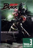 Kamen Rider Black Box Japonês