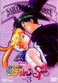 Sailor Moon 4ª Fase - Super Stars