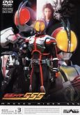 Kamen Rider Faiz 555