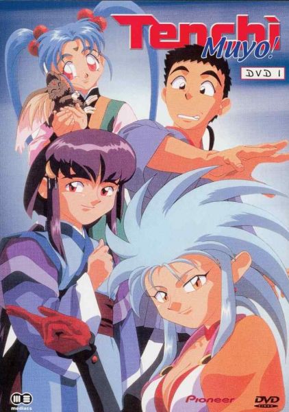 Tenchi Muyu Universe