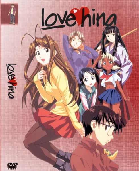 Love Hina