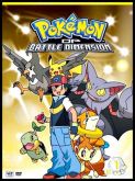 Pokemon 8ª Temporada Batalha Avançada