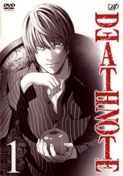 Death Note (Box Japonês)