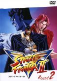 Street Fighter II (Box Japonês Dual Audio+Legenda)