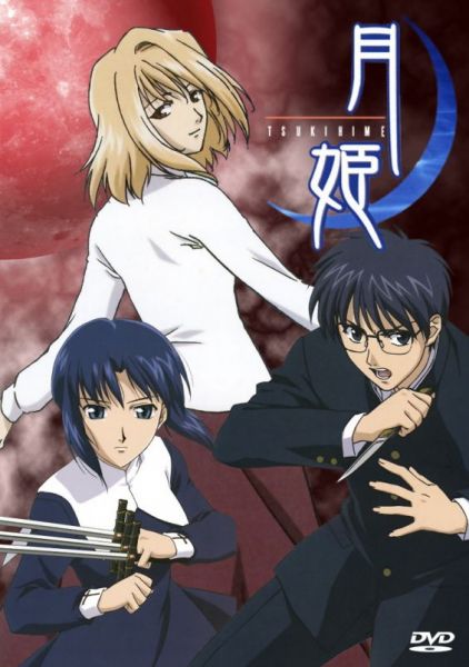 Lenda Lunar Tsukihime