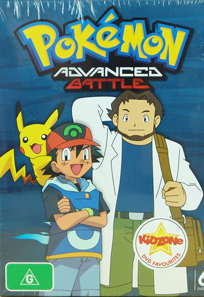 Pokemon 6ª Temporada Advanced