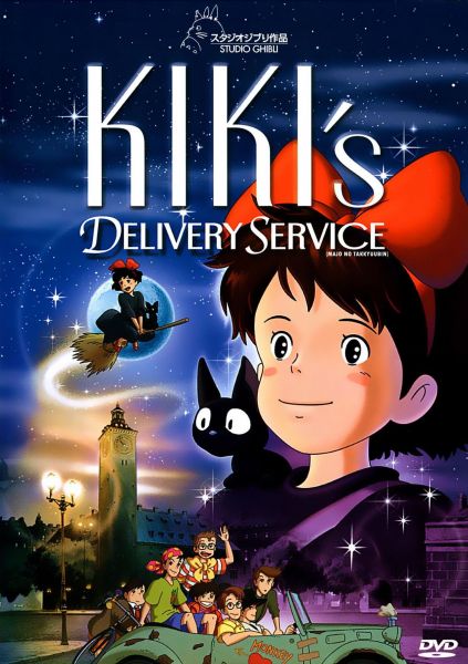 O Serviço de Entregas da Kiki