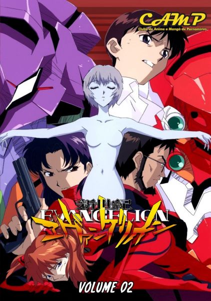 Neon Genesis Evangelion