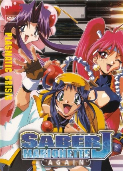 Saber Marionette J