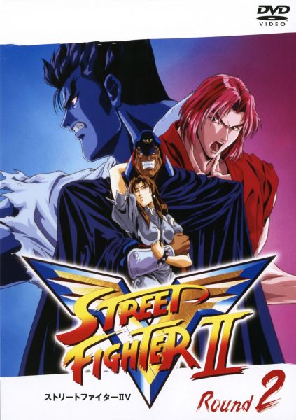 Street Fighter II (Box Japonês Dual Audio+Legenda)