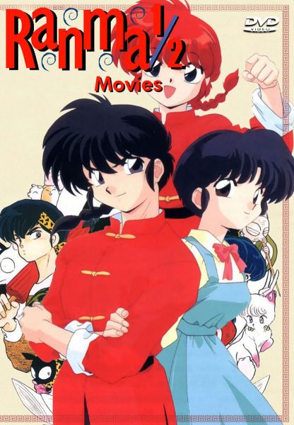 Ranma 1/2 Movies