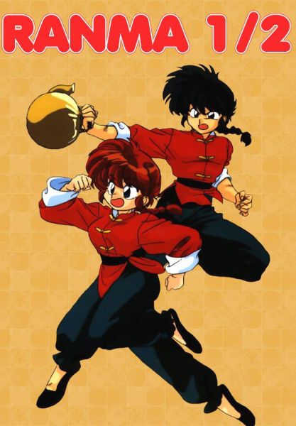 Ranma 1/2