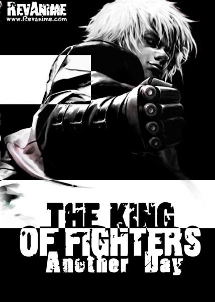 The King Of Fighters Another Day