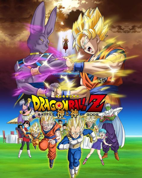 Dragon Ball Z A Batalha dos Deuses