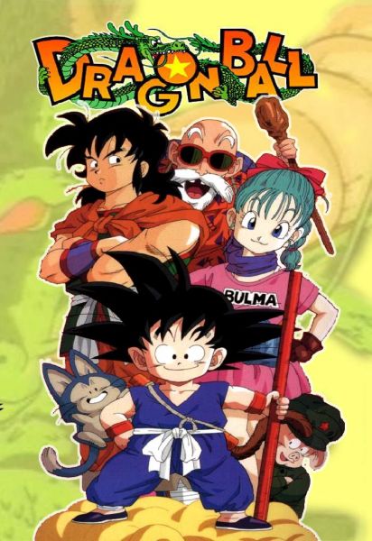 Dragon Ball + Filmes